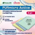 Салфетки для уборки Vileda PURMicro 4шт, микрофибра