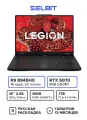 Игровой ноутбук Lenovo Legion R7000P 2025, AMD Ryzen 9 8945HX, RTX 5070, RAM 16ГБ, SSD 1ТБ, Черный