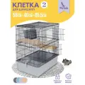 Клетка для шиншилл PetTails № 2, разборная, шаг прута до 14мм; 58х40хh65,5см, светло-серая