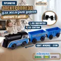 Поезд Транспортёр GoodOk для деревянной железной дороги, 1Toy Т24568
