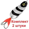 Блесна для рыбалки AQUA шмель 46,0g цвет 01 (серебро, черный металлик), 2 штуки в комплекте