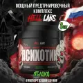 (3 Банки) Предтренировочный комплекс Hell Labs Психотик, яблочный вкус, 210 гр, 35 порций