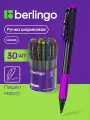 Ручка шариковая автоматическая Berlingo SI-400 Color синяя, 0,7мм, грип, корпус ассорти, 30 штук
