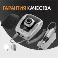 IRISK Аппарат для маникюра и педикюра CHARLY, 35 тыс. об, 30W