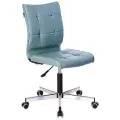 Кресло Бюрократ CH-330M/GREY