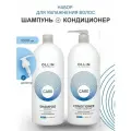 OLLIN Professional набор для увлажнения волос CARE MOISTURE: шампунь, 1000 мл + кондиционер 1000 мл + дозатор