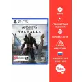 Игра для PS5: Assassin's Creed Valhalla. Стандартное издание, английский язык