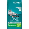 Сухой корм Purina One для домашних кошек Индейка, 9,75 кг.
