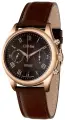 Наручные часы Слава, коричневый, золотой