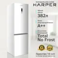 Холодильник Harper RH5559BI, белый