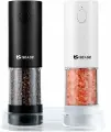 Электрические мельницы для перца и соли Sease Electric Grinder Set KYMQ-45A Type-C