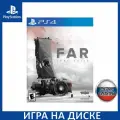 Игра FAR: Lone Sails (Limited Run #421) PS4 Русская Версия Диск на PlayStation 4