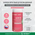 Напиток детоксикационный для онкологических больных леовит ONCO с нейтральным вкусом Банка 400 г энтеральное питание