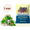 Почвогрунт цветы 5Л живая земля