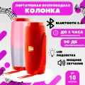 Беспроводная колонка TG157, поддержка microSD, Bluetooth, красная