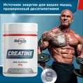 Креатин GeneticLab Nutrition Creatine, порошок, без добавок, 500г