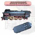 Дополнительный паровоз Fenming, для железной дороги, на пульте, от 3 лет