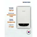 Газовый котел Navien Deluxe Comfort - 13к / настенный, 13 кВт, двухконтурный, Южная Корея