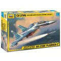 Сборная модель ZVEZDA Российский учебно-боевой самолет Су-27УБ (7294) 1:72 серый