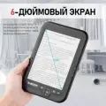 6 Электронная книга EB00K, черный