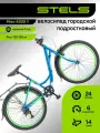 Велосипед подростковый STELS, городской Miss-4300 V, колеса 24 рама 14, 6 cкор, цвет Мятный
