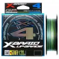 Шнур X-BRAID UPGRADE X4 120m 3COLOR 0.6 12 lb