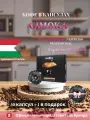 Кофе капсулы Gimoka Vellutato для Nespresso Professional 50+1 vellutato