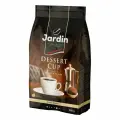 Кофе в зернах JARDIN Dessert Cup (Арабика 100%) 1 кг.