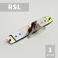 RSL-30x120 Apecs замок ригельный в концевую планку рольставни, жалюзи, роллеты