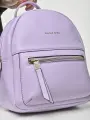 Сумка-рюкзак Daniele Patrici, сиреневый