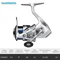 Спиннинговая катушка SHIMANO STRADIC 2023 C2500SXG