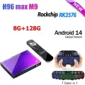 Смарт-TV приставка X96 H96 MAX M9 Android 14 8+128 ГБ Европейская, 8G 128G I8