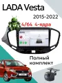 Магнитола Лада Веста Lada Vesta 2015-2022, 4 ядерная 4/64 гб, камера заднего вида, CarPlay и Android Auto