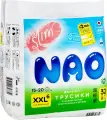 NAO Slim Трусики-подгузники (XXL) 32шт 15-20кг