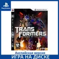 Игра Transformers: Revenge of the Fallen PS3 Английский язык Диск на PlayStation 3