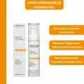 Омолаживающая сыворотка Christina Forever Young Total Renewal Serum, 30 ml