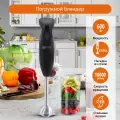 Блендер Home Element HE-KP824 New, погружной, тёмный топаз, 600Вт