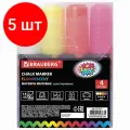 Комплект 5 шт, Маркеры меловые POP-ART, набор 4 цвета, 15 мм, сухостираемые, для гладких поверхностей, BRAUBERG, 151545