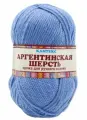 Пряжа Камтекс Аргентинская шерсть 015 голубой (100г/200м, упаковка 10 мотков)