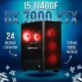 AIR Черный Intel Core i5 11400f, RX 7900 XTX 24GB, DDR4 16GB, SSD 1000GB Игровой компьютер