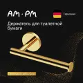 Держатель для туалетной бумаги AM.PM X-Joy, металл, цвет золотой