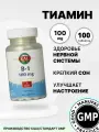 KAL B-1 (Витамин B-1) 100 мг 100 таблеток (KAL)