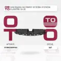 Накладка на рамку кузова hyundai ( хендай ) elantra ( элантра ) 18 20 / SAT STHN32009PA0; ST-HN32-009P-A0