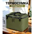 Сумка изотермическая следопыт - Tobacco, 23 литра, цвет хаки