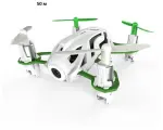 Радиоуправляемый квадрокоптер Hubsan H111D FPV RTF 2.4G - H111D