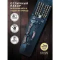 Набор шампуров с коваными ручками в цвете Золото / шашлычный набор подарочный