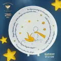 Декоративная тарелка 27,5 см. Эллипс, Маленький Принц и лис. Твердый фарфор. Императорский фарфоровый завод ИФЗ ЛФЗ