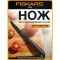 Нож кухонный Fiskars Edge для томатов, овощей/фруктов 13 см (1003092)
