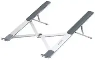 Подставка складная UGREEN LP451 (40289) Foldable Laptop Stand для ноутбука. Цвет: серебристый