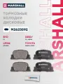 Тормозные колодки дисковые ( задняя) BYD: F3Lifan: Solano I, IIGeely: FC/VisionToyota: Camry V20, V30, Prius SB35002;